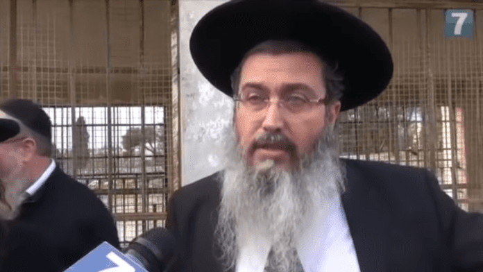 rabbin ultra-orthodoxe Daniel Assor