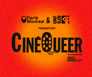4_GIF_CineQuerr-4Aout-2025