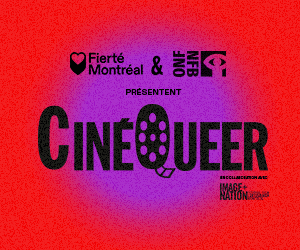 5_GIF_CineQuerr-5Aout-2025