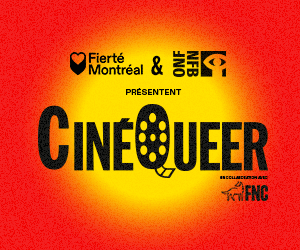6_GIF_CineQuerr-6Aout-2025