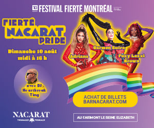 Fierte-Fairmont-Reine-Elizabeth-QEH-Fierte-Nacarat_2025_300x250