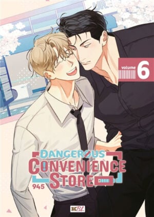 Dangerous-Convenient-Store-6