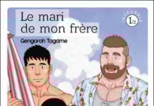 Le mari de mon frère : intégrale (1 de 2)