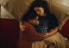 U-Hauling, Algorithmes amoureux : le numérique peut-il redéfinir l’amour? U-Hauling, Algorithmes amoureux