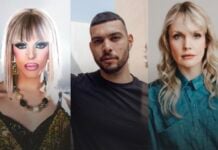 La Queer Palm et le Festival du nouveau cinéma s’allient pour créer la Queer Louve